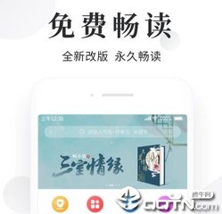 龙虎游戏官网